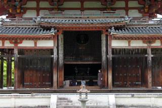 뵤도인 봉황당