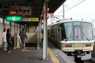 오사카 이마미야역