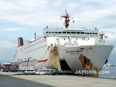 오사카항국제페리터미널