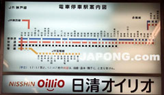 subway map to Kobe