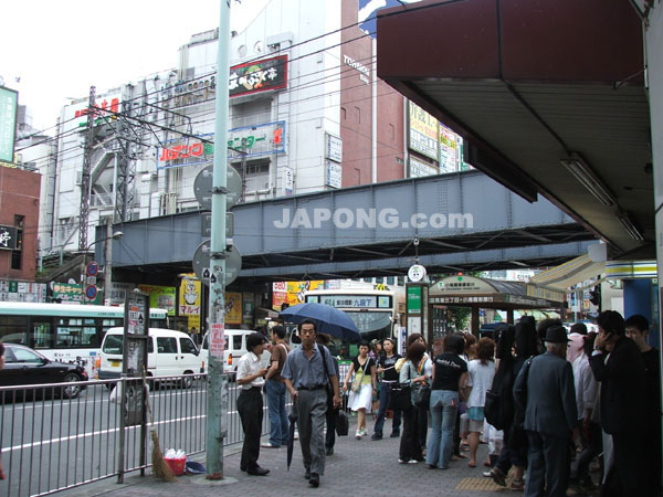 Takadanobaba station