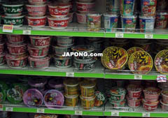 일본 편의점의 컵라면