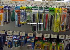 일본 편의점 필기구와 배터리
