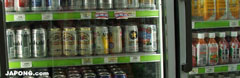 일본 편의점 캔맥주