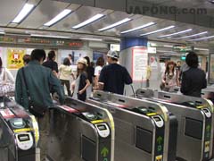 Seibu Ikebukuro station