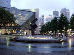 이케부쿠로 니시 코엔