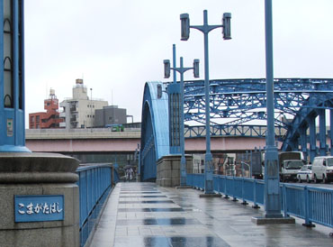 Komagatahashi bridge