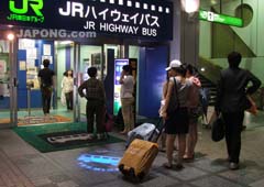 Tokyo Shinjuku JR bus terminal