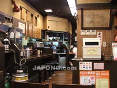 나고야역 소바 가게