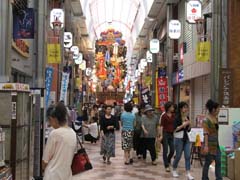 일본의 축제 사진