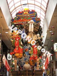 일본의 축제 사진