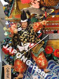 후쿠오카 축제 사진