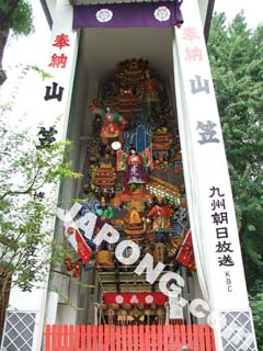 일본여행기: 축제사진