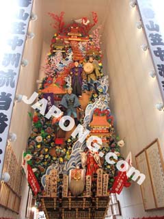 일본축제:기온야마가사