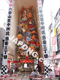 후쿠오카의 축제사진