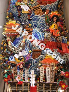 후쿠오카의 축제사진