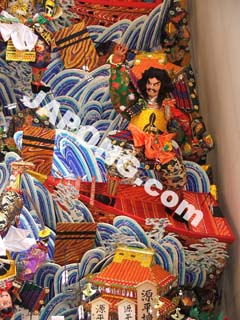 후쿠오카의 축제사진