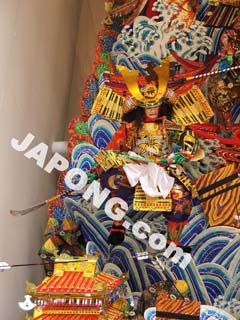 후쿠오카의 축제사진