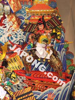 후쿠오카의 축제사진