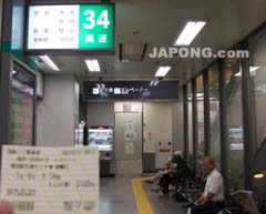 Hakata station bus terminal