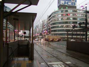 히로시마의 노면전철