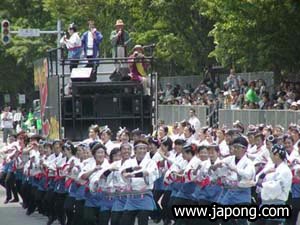 삿포로의 축제