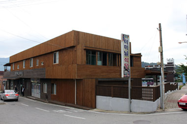 문경 버스터미널