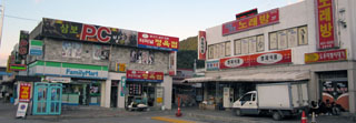 강원도 인제군 현리버스터미널 앞