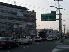 군산화물역사거리