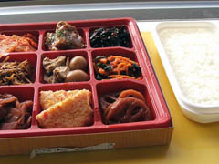 열차카페 도시락