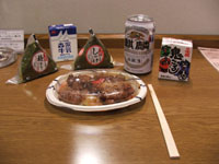 스부타와 삼각김밥