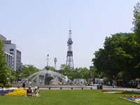 삿포로 오도리공원