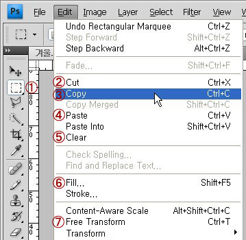 포토샵 편집 메뉴