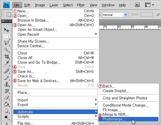 포토샵 파일 메뉴