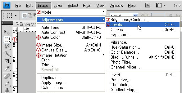 포토샵 이미지 메뉴